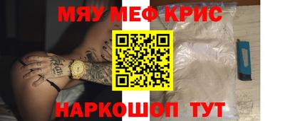 Альфа ПВП Краснодар