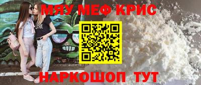 Альфа ПВП Краснодар