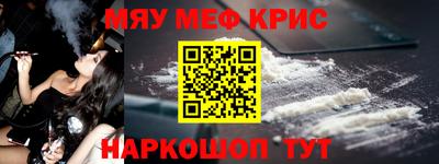 Альфа ПВП Краснодар