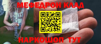 Альфа ПВП Краснодар