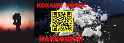 ECSTASY Краснокаменск