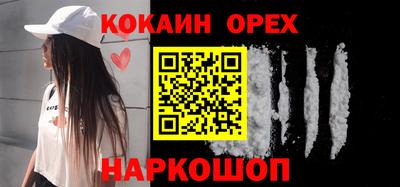 Альфа ПВП Краснодар