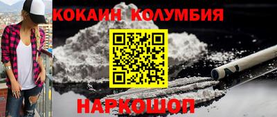ECSTASY Краснокаменск