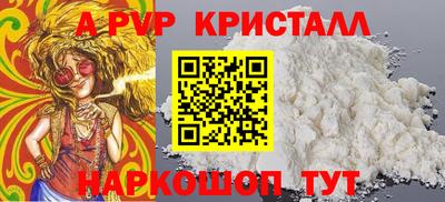 ECSTASY Краснокаменск