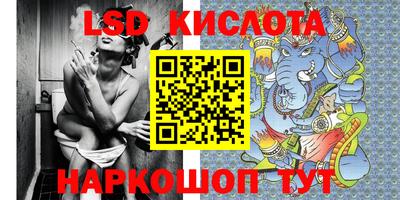 Альфа ПВП Краснодар