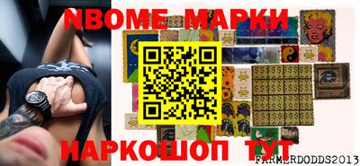 Альфа ПВП Краснодар