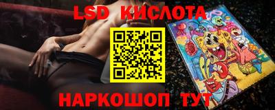 Альфа ПВП Краснодар