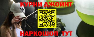 ECSTASY Краснокаменск