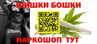 ECSTASY Краснокаменск