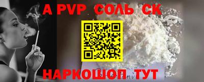 ECSTASY Краснокаменск