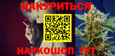 Альфа ПВП Краснодар