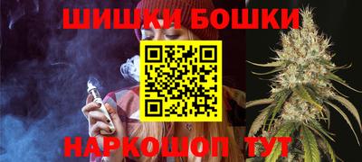 Альфа ПВП Краснодар