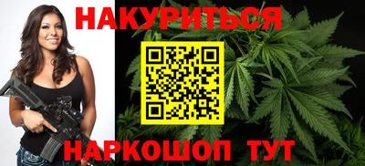 Альфа ПВП Краснодар