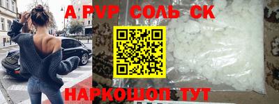 ECSTASY Краснокаменск