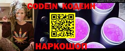 Альфа ПВП Краснодар