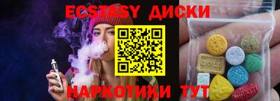 Альфа ПВП Краснодар