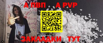 ECSTASY Краснокаменск