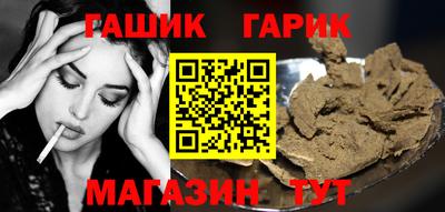 ECSTASY Краснокаменск