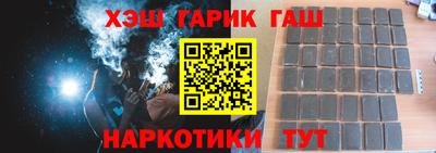 ECSTASY Краснокаменск