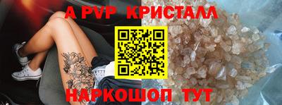 ECSTASY Краснокаменск