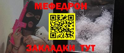 ECSTASY Краснокаменск