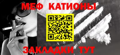 сатива Туймазы