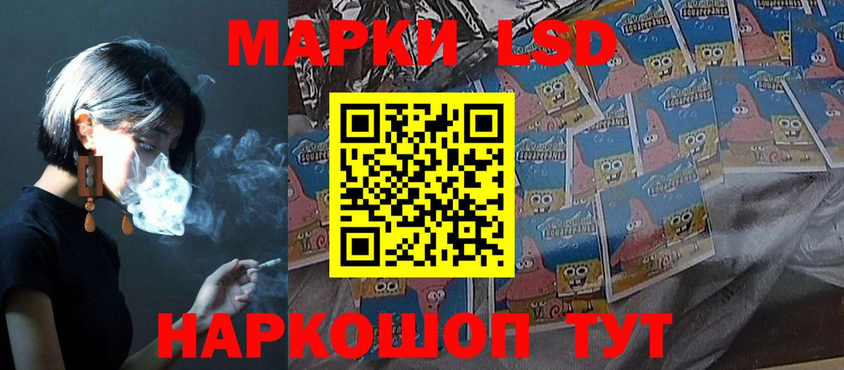 Мефедрон Касимов