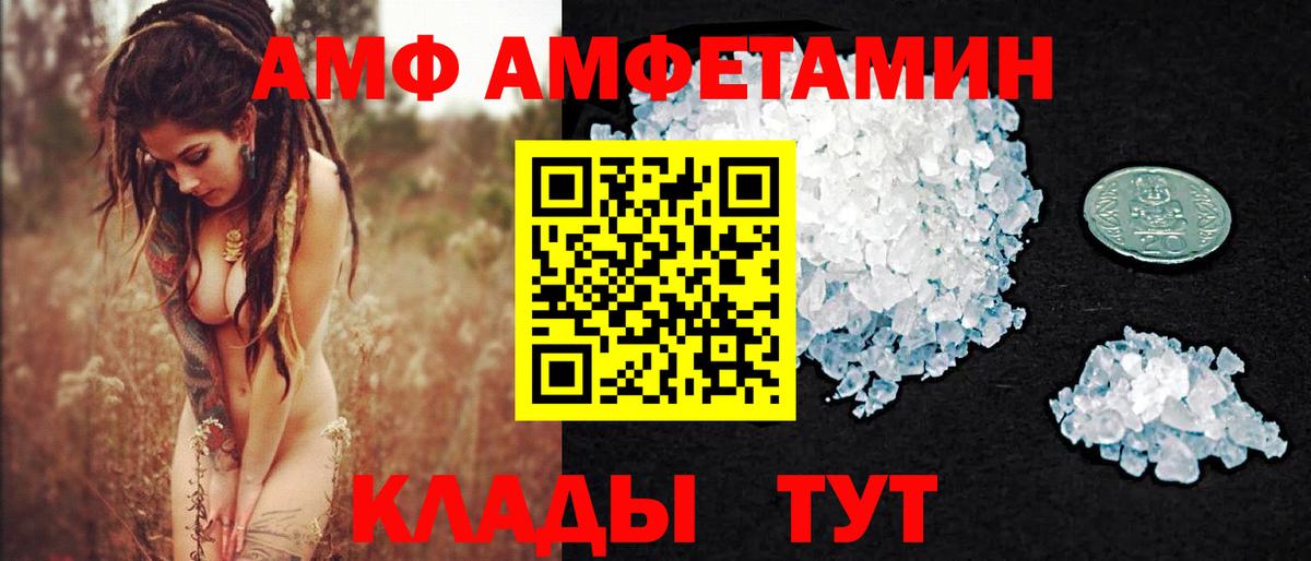 Конопля  Касимов  ГАШИШ  ГАШ  Купить наркотики  Вход с VPN  Cocaine  Вейп ТГК  Меф  Конопля  Меф МЯУ МЯУ кристаллы 